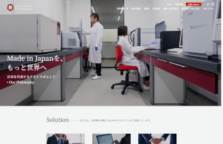 JTL公式HP