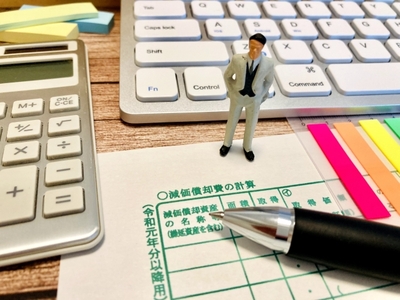 減価償却のイメージ