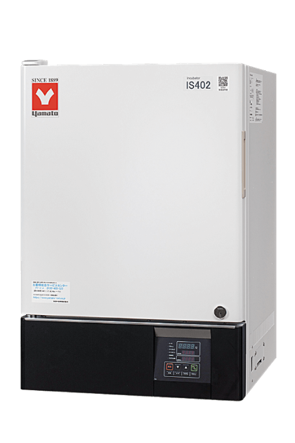 IS402の画像